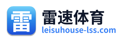 雷速体育 Logo